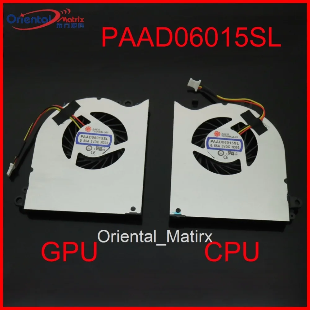 Gpu Cooler - NOVO PAAD06015SL DC5V 0,55A Ventoinha de