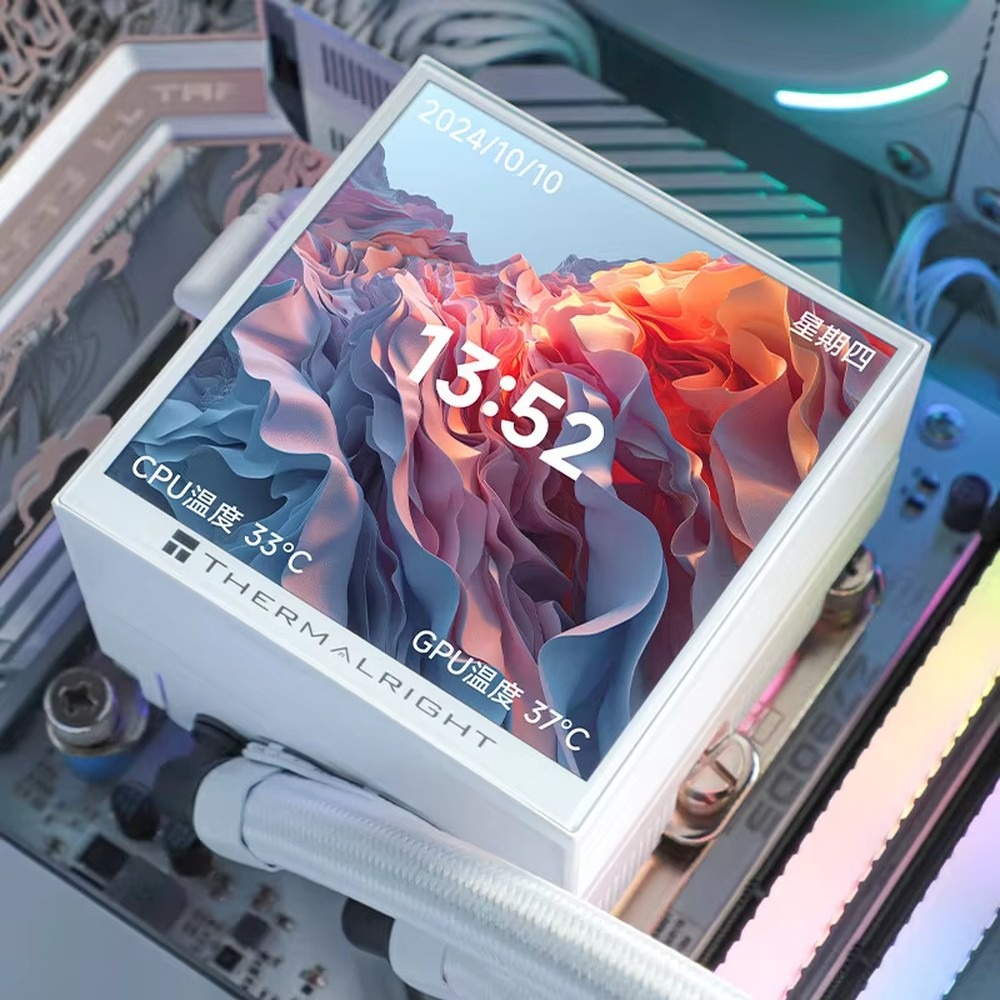 Cooler Líquido para CPU Therma - Aio Liquid Cooler avaliação e preço