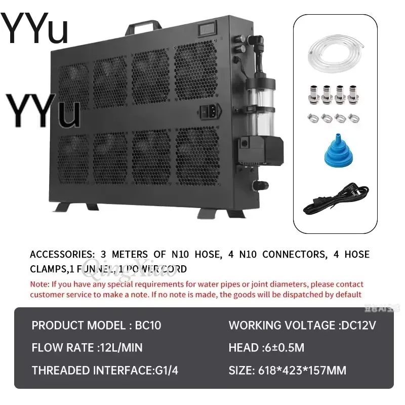 Kit de Refrigeração a Água par - External Radiator Water Cooling Kit avaliação e preço