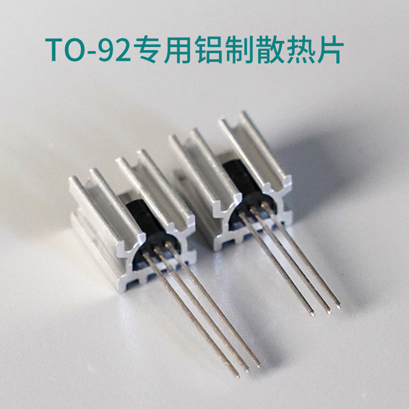 Dissipador de calor totalmente - Heatsink avaliação e preço