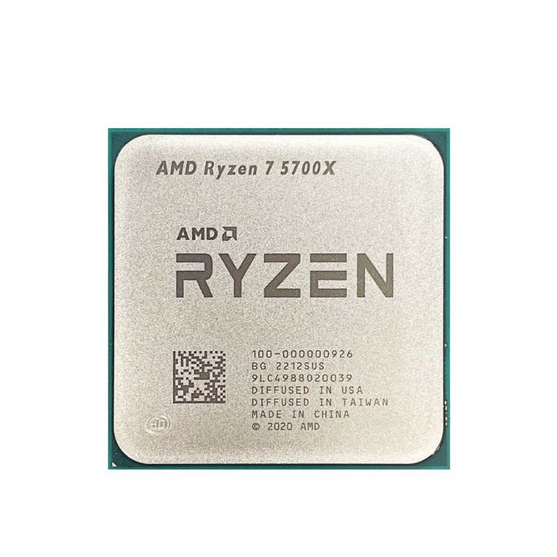 Processador AMD Ryzen 7 5700X  - Air Cooler Cpu avaliação e preço