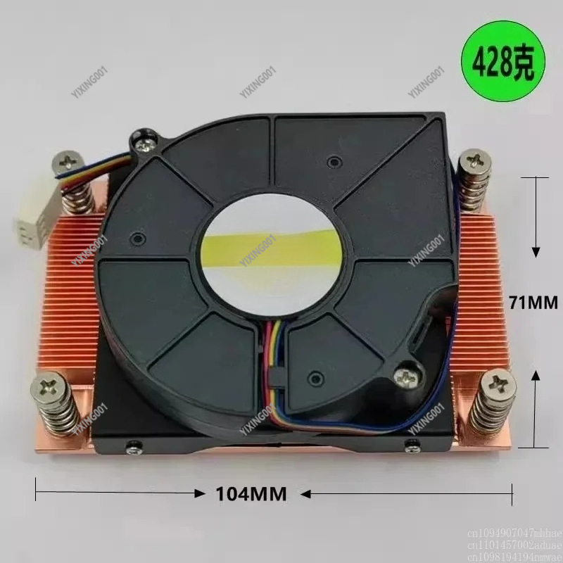 Refrigerador de CPU líquido Th - Aio Liquid Cooler avaliação e preço