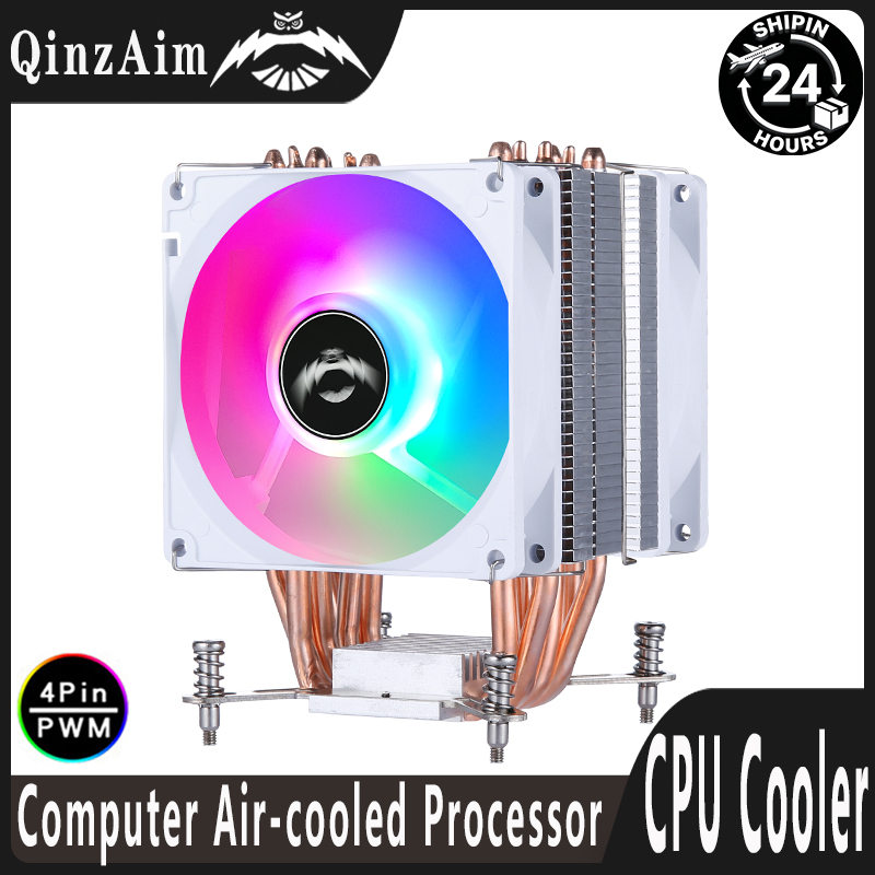 Cooler de CPU QiuzAim 2011-3 X - Air Cooler Cpu avaliação e preço